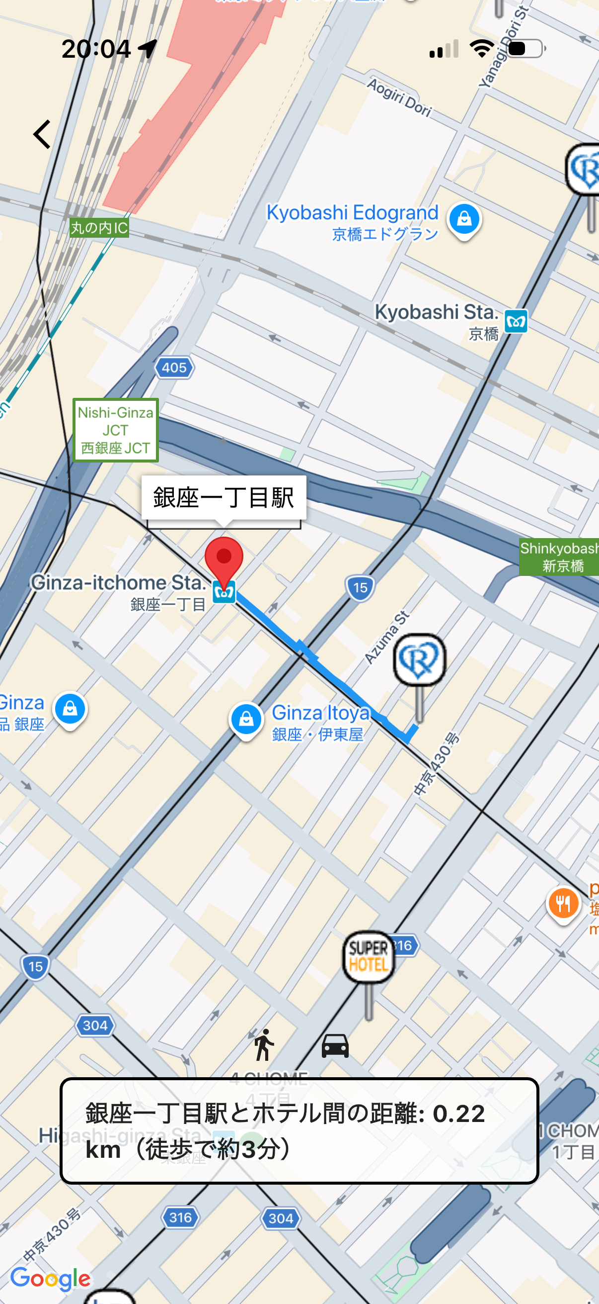 最寄駅からの道順